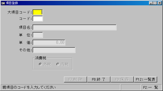 ړo^
