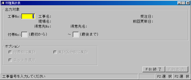 ގWv\I